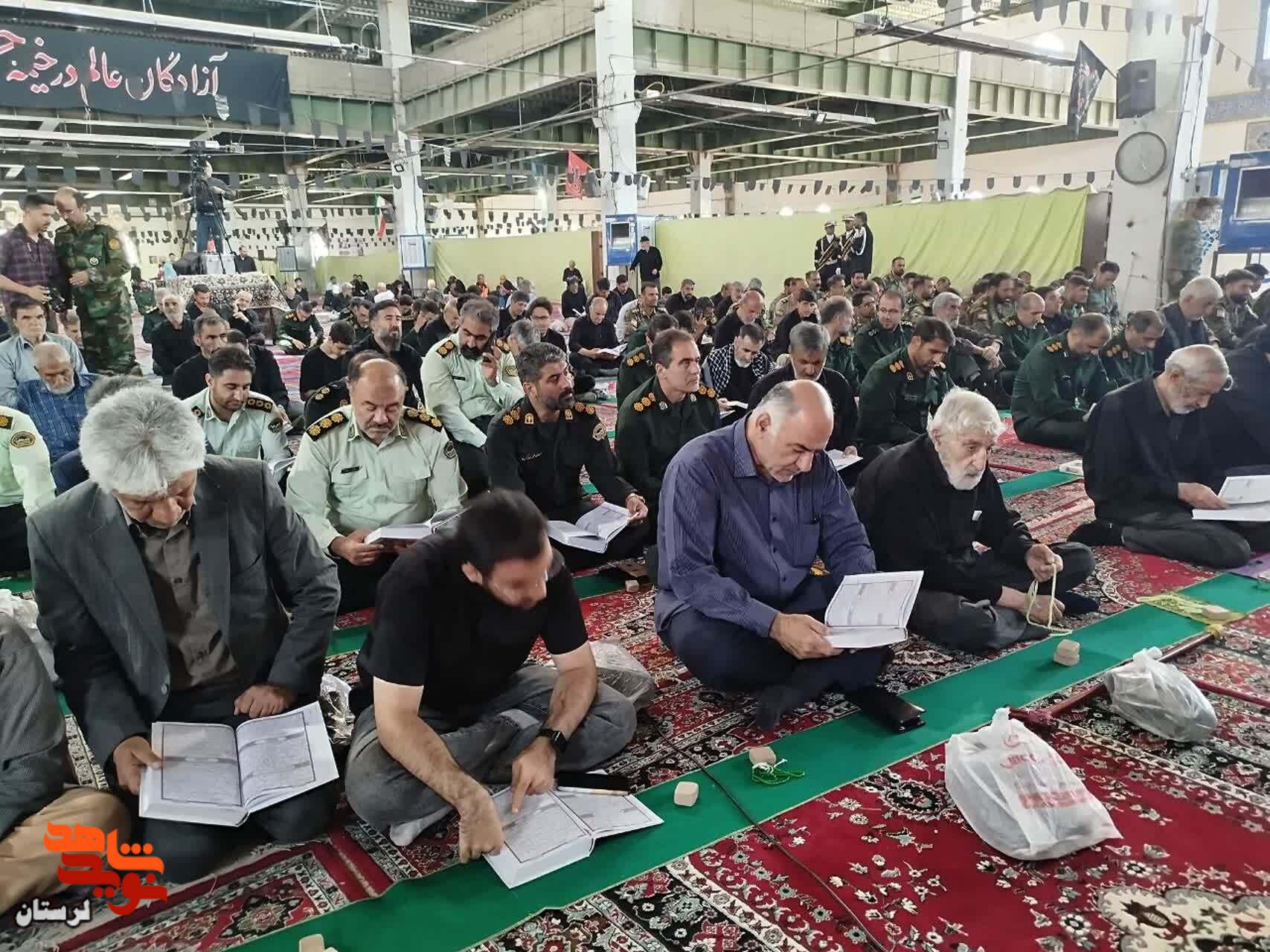 برگزاری محفل انس با قرآن کریم به یاد رهبر شهید ایران
