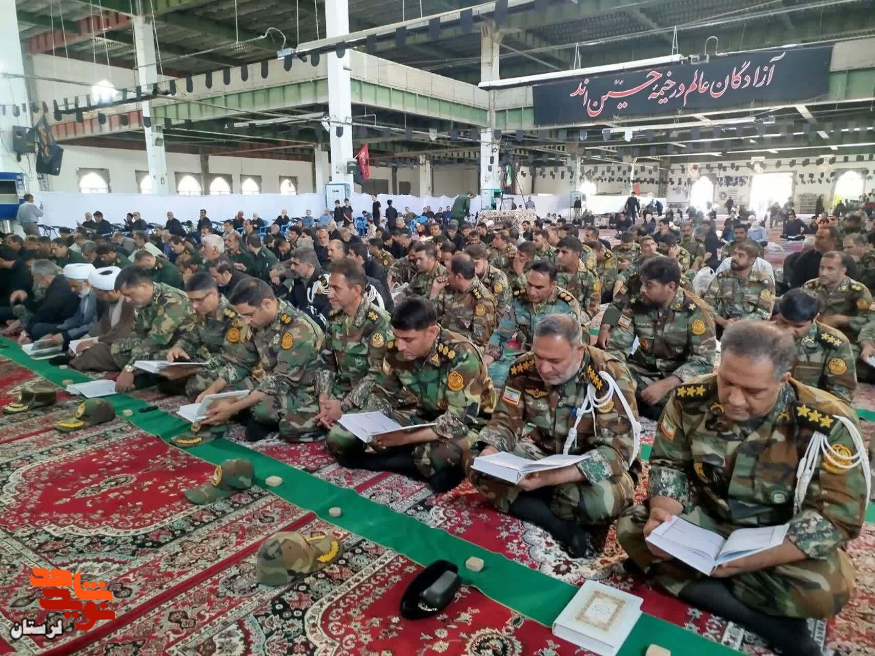 برگزاری محفل انس با قرآن کریم به یاد رهبر شهید ایران