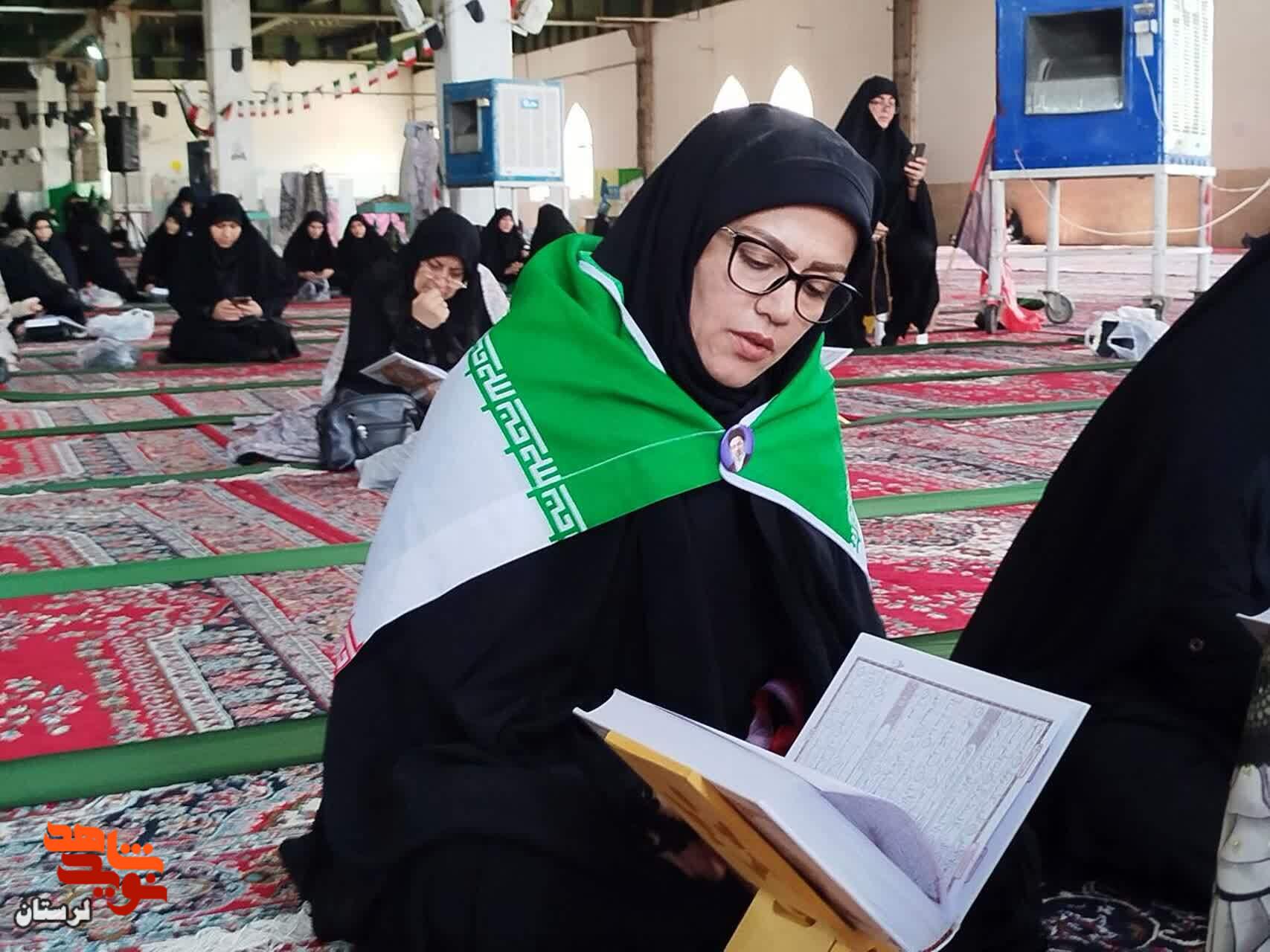 برگزاری محفل انس با قرآن کریم به یاد رهبر شهید ایران