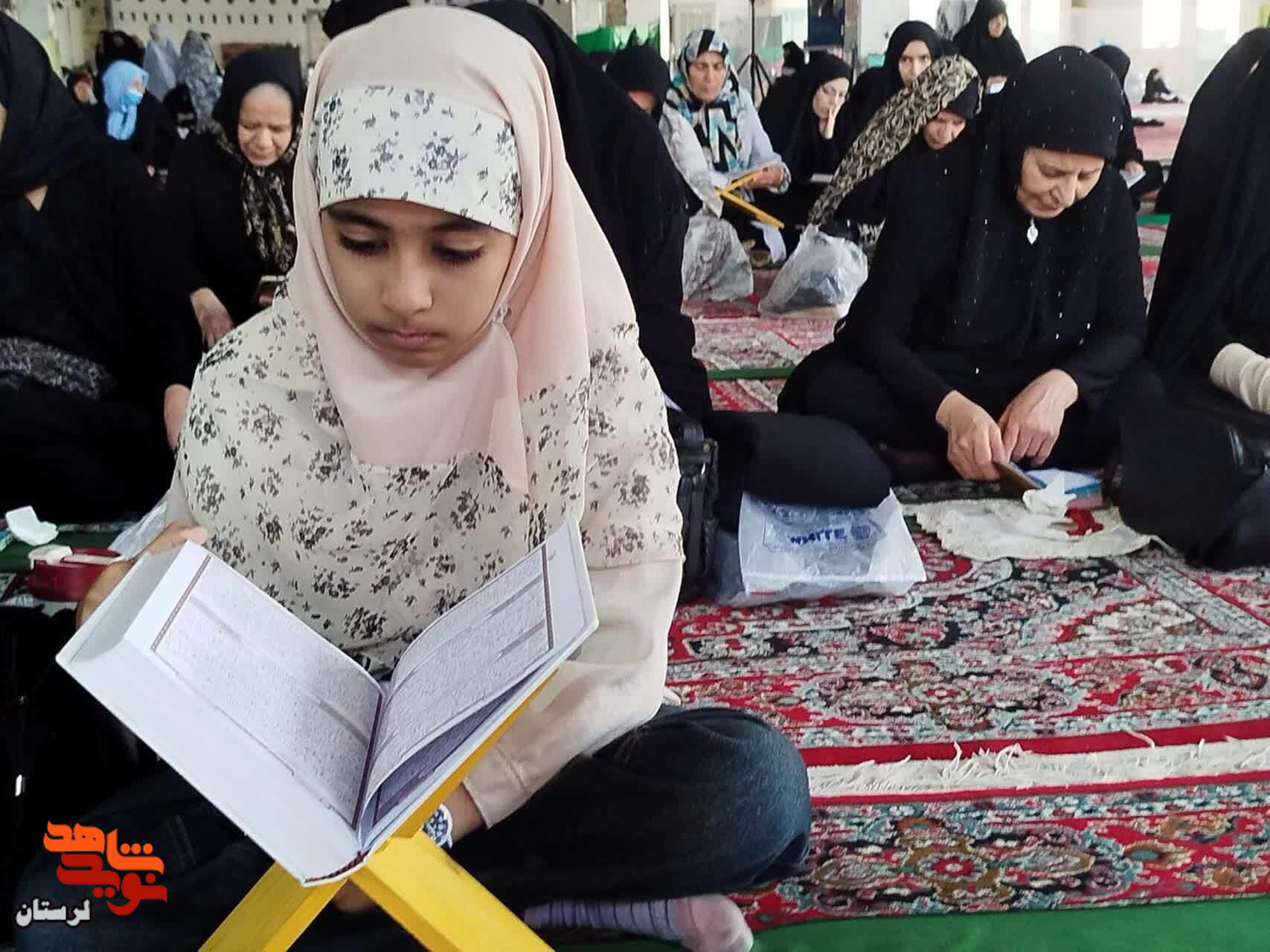 برگزاری محفل انس با قرآن کریم به یاد رهبر شهید ایران
