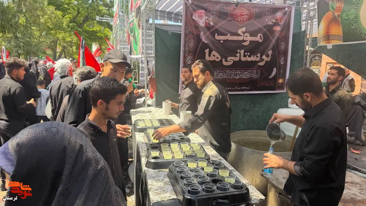 برگزاری مراسم گِل مالی لرستانی ها در مشهد برای آقای شهید ایران