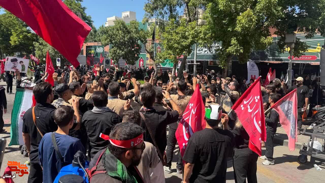 برگزاری مراسم گِل مالی لرستانی ها در مشهد برای آقای شهید ایران