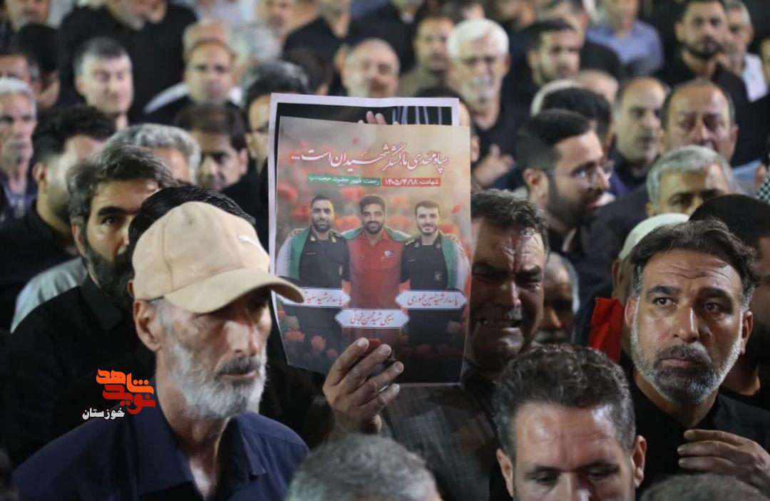 گزارش تصویری/آیین تشییع شهیدان «حسین عموری»، «سعید توکلی زاده» و «محسن نجاتی» در اهواز گزارش تصویری/آیین تشییع شهیدان «حسین عموری»، «سعید توکلی زاده» و «محسن نجاتی» در اهواز
