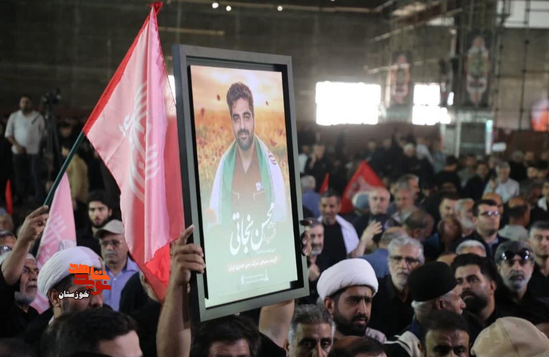 گزارش تصویری/آیین تشییع شهیدان «حسین عموری»، «سعید توکلی زاده» و «محسن نجاتی» در اهواز گزارش تصویری/آیین تشییع شهیدان «حسین عموری»، «سعید توکلی زاده» و «محسن نجاتی» در اهواز