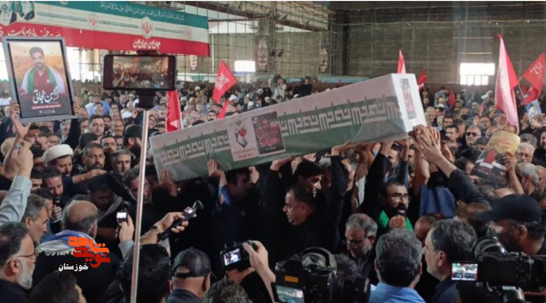 گزارش تصویری/آیین تشییع شهیدان «حسین عموری»، «سعید توکلی زاده» و «محسن نجاتی» در اهواز گزارش تصویری/آیین تشییع شهیدان «حسین عموری»، «سعید توکلی زاده» و «محسن نجاتی» در اهواز