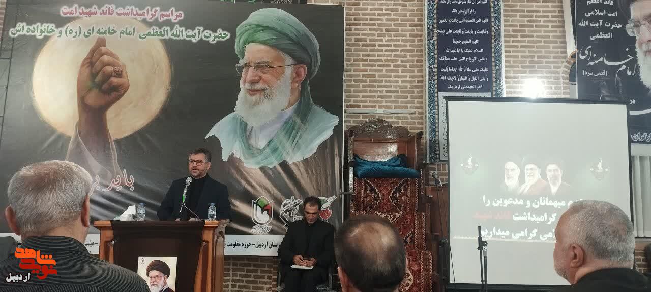 مراسم گرامیداشت رهبر شهید در مسجد جامع محله نیار شهرستان اردبیل