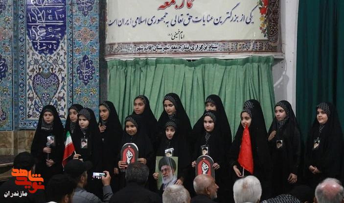گزارش تصویری/ سوگ‌سرای قائم‌شهر در سوگ قائد امت