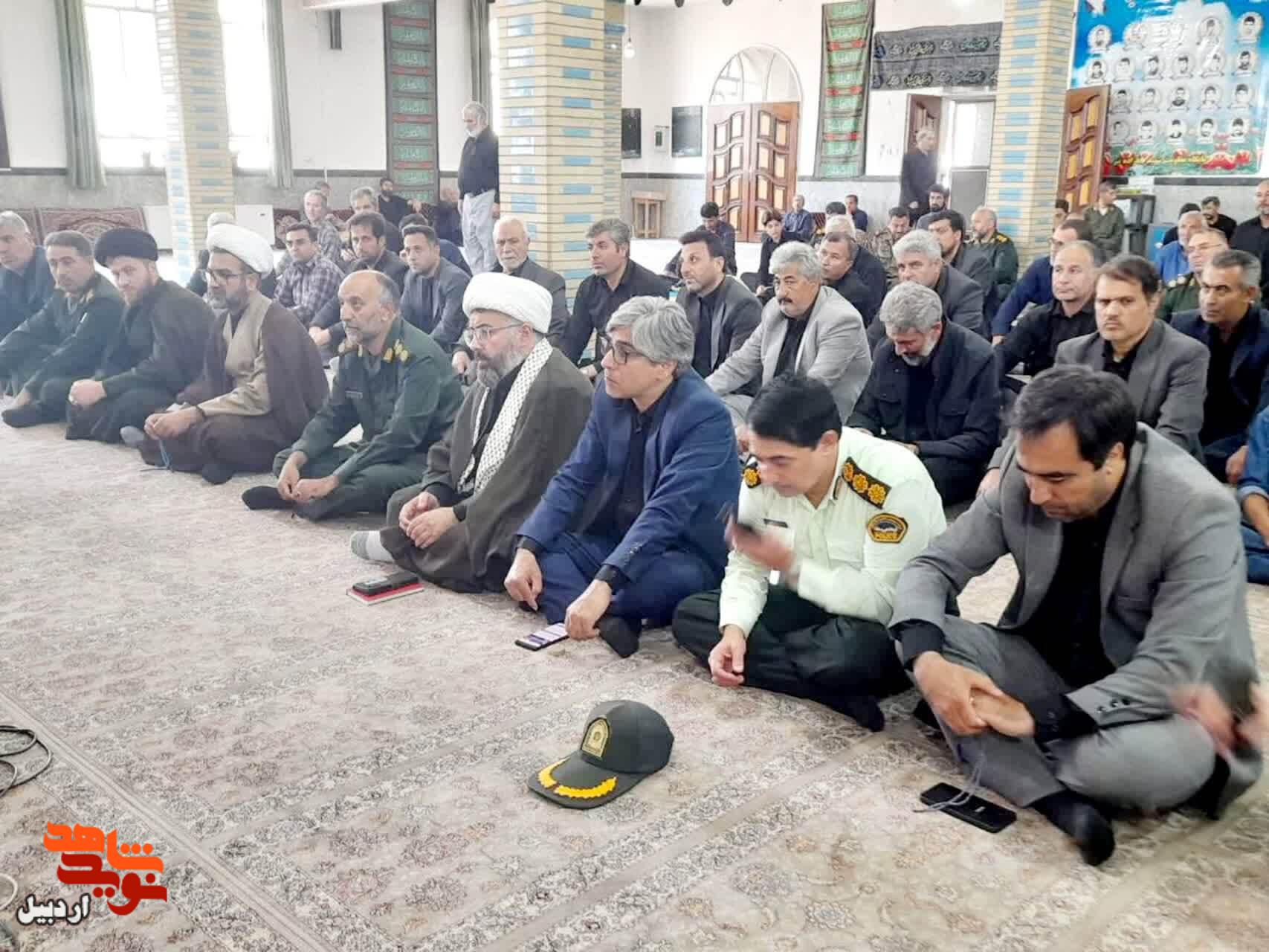 برگزاری ویژه برنامه سوگواره«امام شهید»(ره) در شهرستان نیر+ عکس