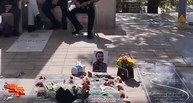 فتوکلیپ چراغ راه؛ مروری کوتاه بر مراسم پاسداشت شهید داود زندیه فتوکلیپ چراغ راه؛ مروری کوتاه بر مراسم پاسداشت شهید داود زندیه