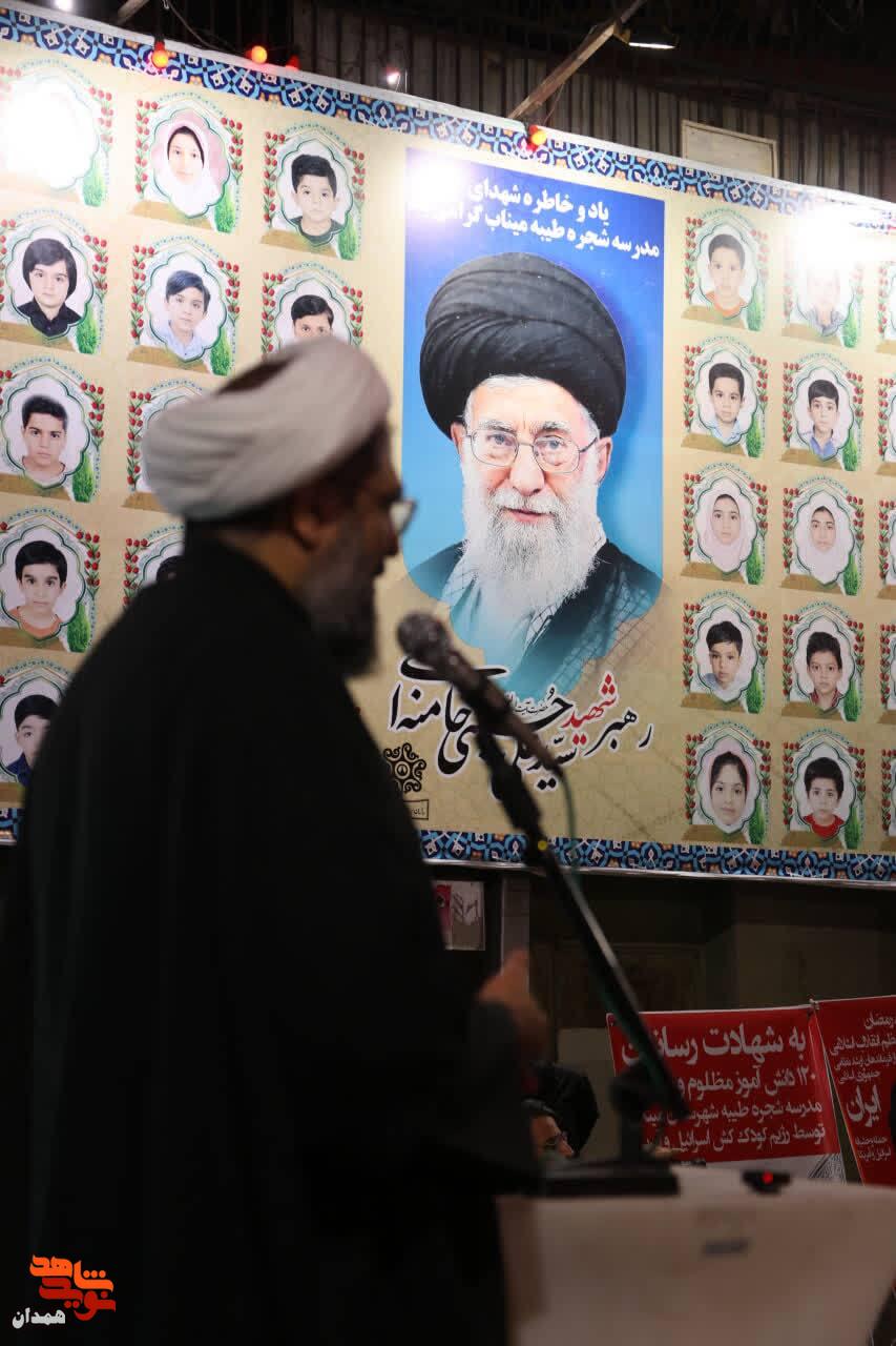 یادمان شهدای مدرسه میناب رونمایی شد