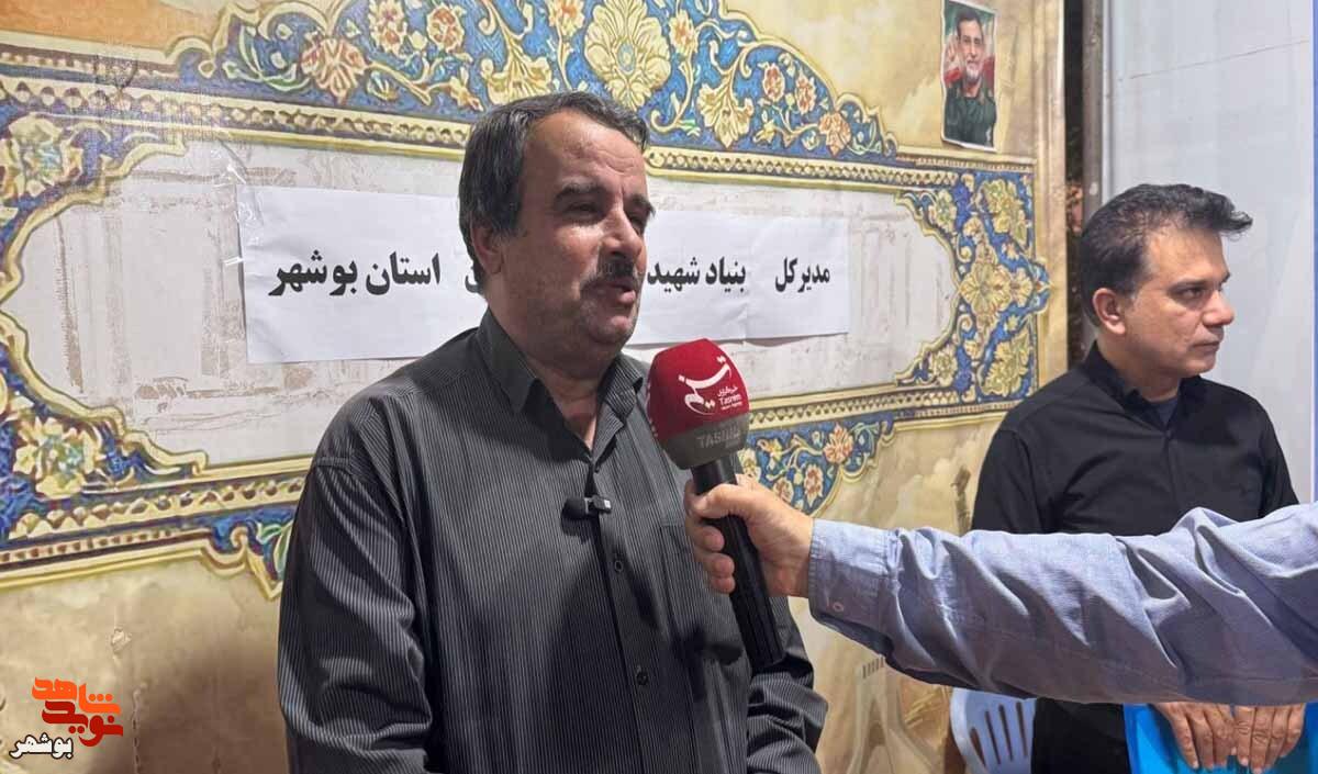 روایت میدان از لنز دوربین