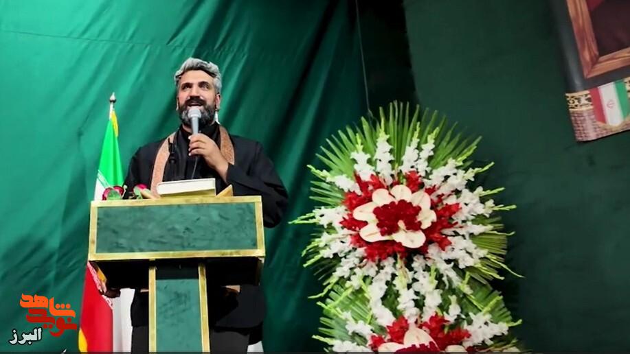 ویدئو گزارش| گرامیداشت سالروز شهادت پاسدار مهندس روحالله سالک خرامان در گلزار شهدای ملارد ویدئو گزارش| گرامیداشت سالروز شهادت پاسدار مهندس روحالله سالک خرامان در گلزار شهدای ملارد