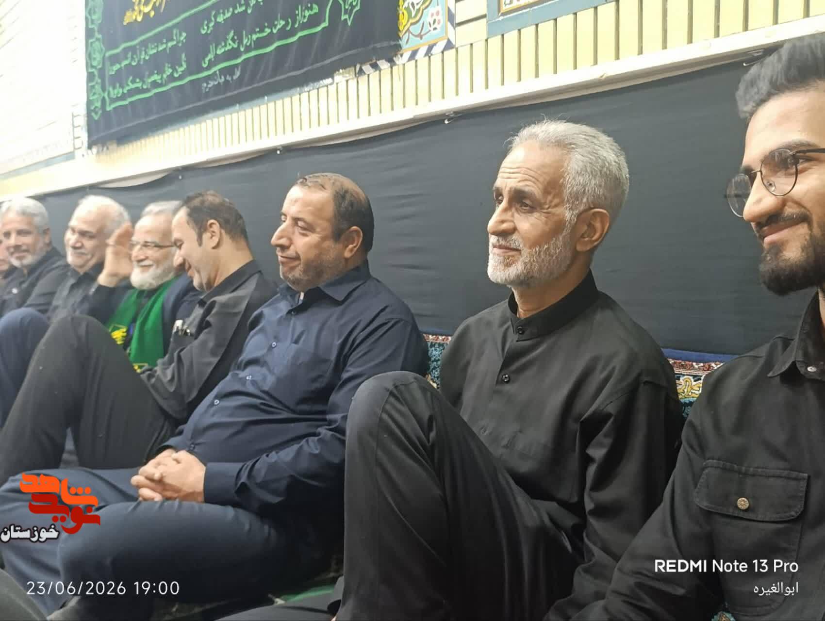 گزارش تصویری/آیین اولین سالگرد شهادت شهید اقتدار «محمدحسین فریح سواری» در اهواز برگزار شد گزارش تصویری/آیین اولین سالگرد شهادت شهید اقتدار «محمدحسین فریح سواری» در اهواز برگزار شد