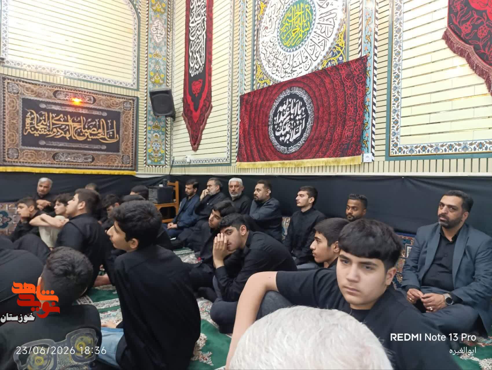 گزارش تصویری/آیین اولین سالگرد شهادت شهید اقتدار «محمدحسین فریح سواری» در اهواز برگزار شد گزارش تصویری/آیین اولین سالگرد شهادت شهید اقتدار «محمدحسین فریح سواری» در اهواز برگزار شد