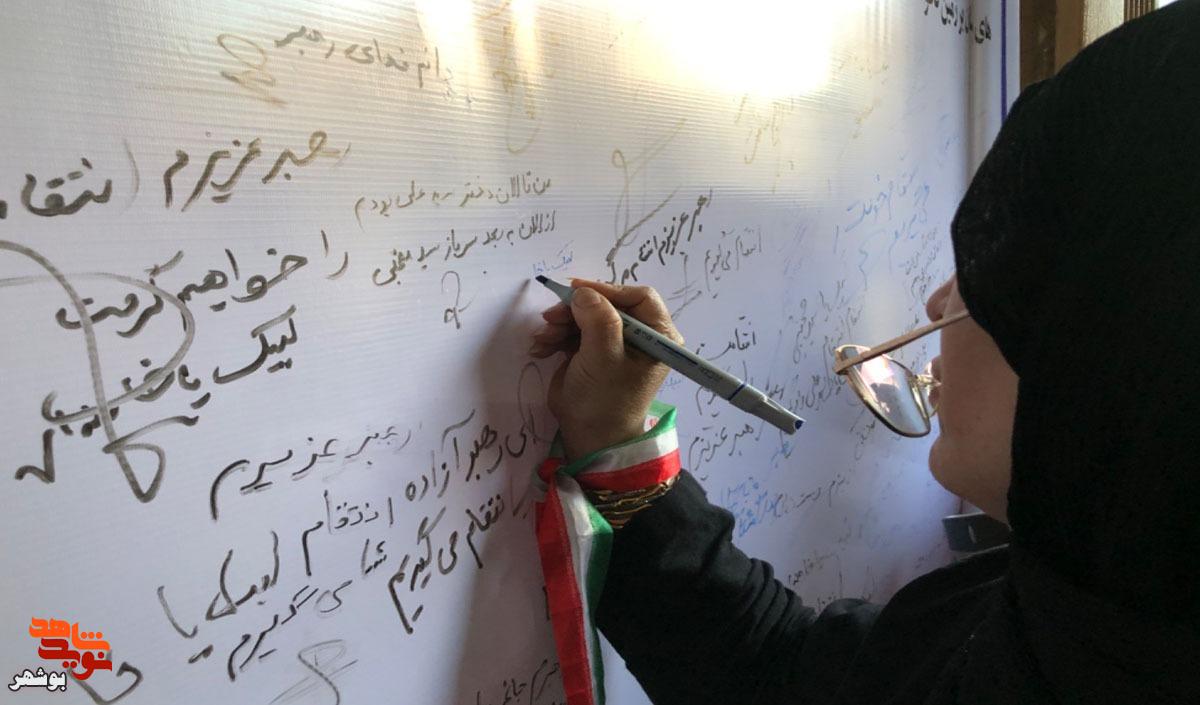 قابهای وداع در بهشت صادق بوشهر قابهای وداع در بهشت صادق بوشهر