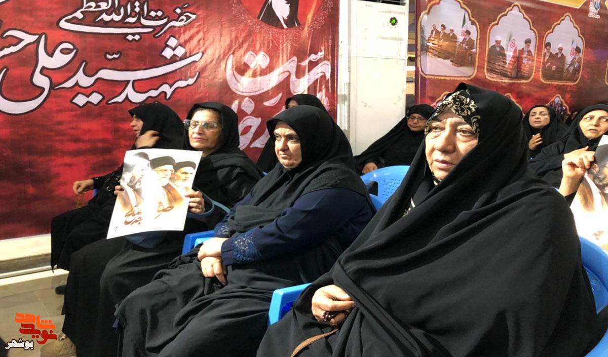 قابهای وداع در بهشت صادق بوشهر قابهای وداع در بهشت صادق بوشهر