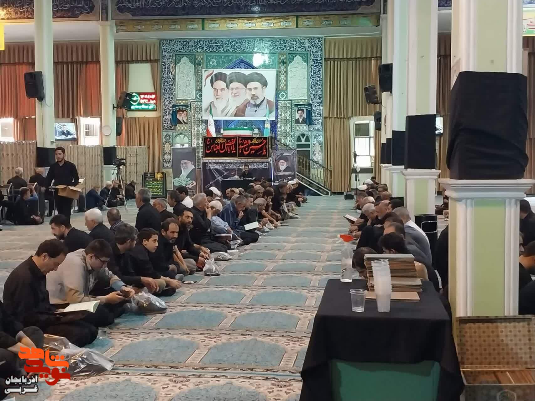 مراسم مجلس ختم و بزرگداشت رهبر شهید در میاندوآب مراسم مجلس ختم و بزرگداشت رهبر شهید در میاندوآب