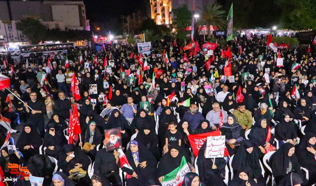 عروج شهید سروان علیرضا معینی عروج شهید سروان علیرضا معینی