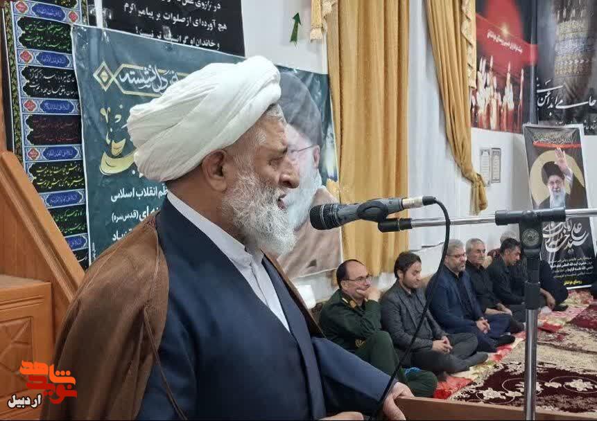 برگزاری مجلس بزرگداشت عزای قائد شهید در روستای هواشانق شهرستان کوثر برگزاری مجلس بزرگداشت عزای قائد شهید در روستای هواشانق شهرستان کوثر