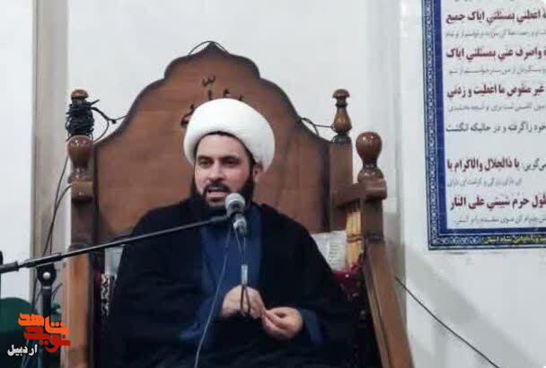 برگزاری مراسم شام غریبان قائد شهید (ره) در دهستان آزادلوی بخش موران شهرستان گرمی برگزاری مراسم شام غریبان قائد شهید (ره) در دهستان آزادلوی بخش موران شهرستان گرمی
