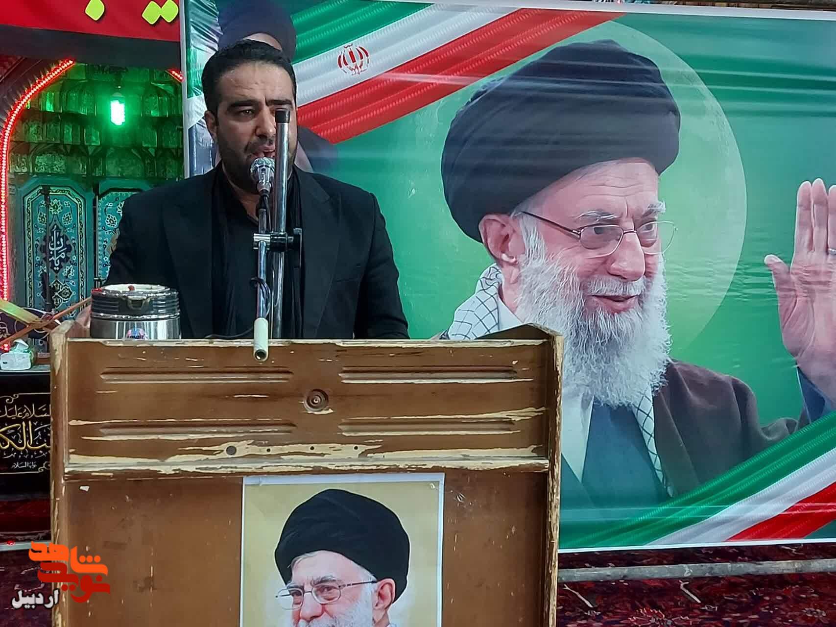 برگزاری مراسم گرامیداشت آقای شهید ایران در خلخال+ عکس برگزاری مراسم گرامیداشت آقای شهید ایران در خلخال+ عکس