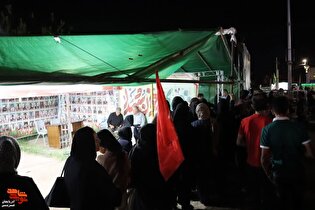 خدمات‌دهی موکب «سلام شهید» بنیاد شهید و امور ایثارگران آذربایجان غربی