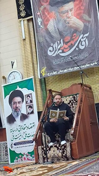 عزاداری شام غریبان در چهاربرج به یاد قائد شهید