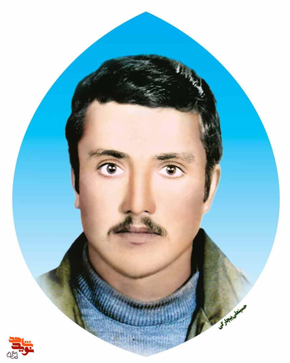 ززقب ززقب