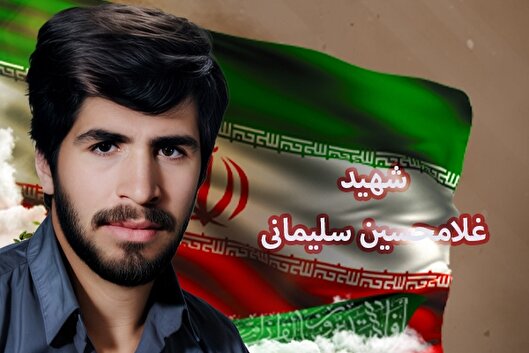 دست‌نوشته | مادرم حضور پسرت در جبهه، روز شادی توست
