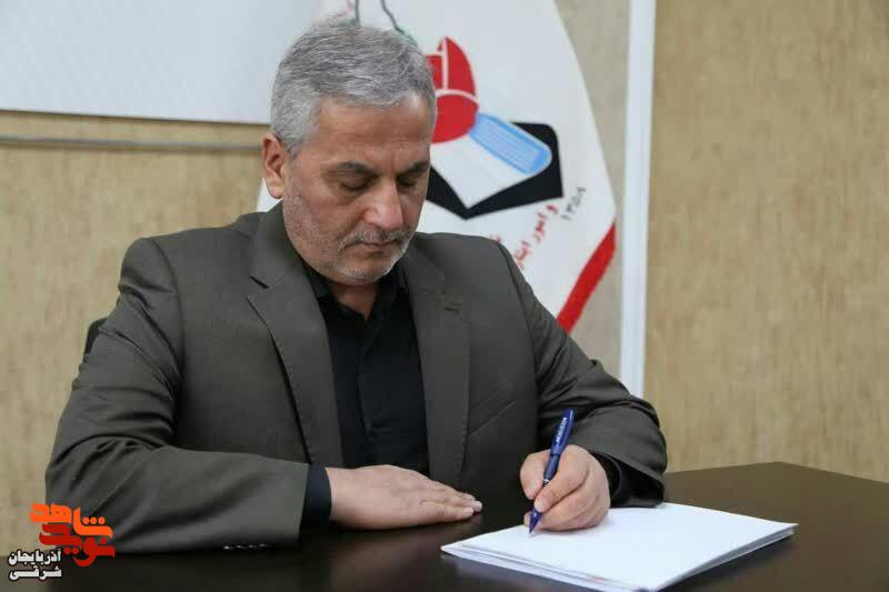 «تجدید بیعتی دوباره با سیدمجتبی خامنهای» «تجدید بیعتی دوباره با سیدمجتبی خامنهای»