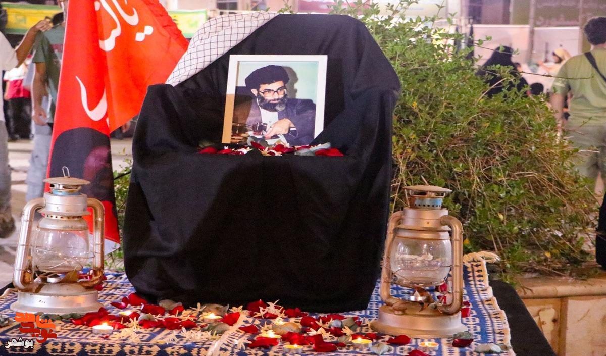 شام غریبان امام شهید در بوشهر