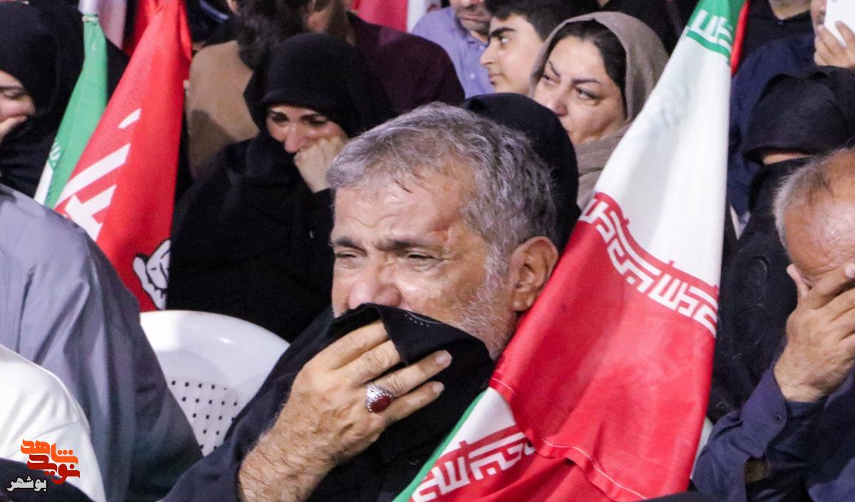 شام غریبان امام شهید در بوشهر