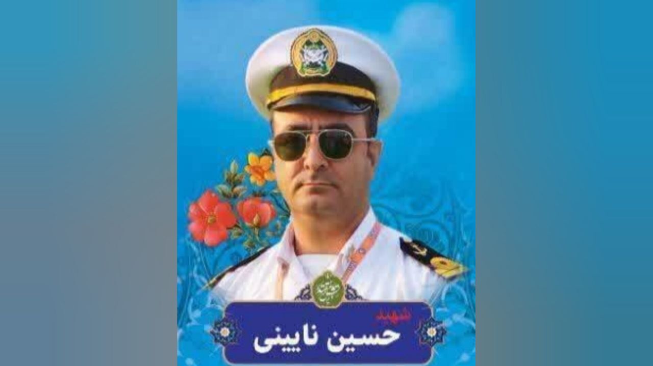 شهید والامقام حسین نائینی؛ پدری از جنس آسمان شهید والامقام حسین نائینی؛ پدری از جنس آسمان