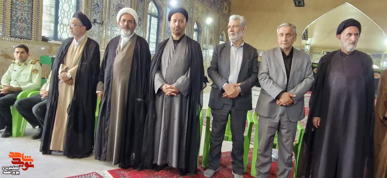 مصلای یاسوج به احترام «آقای شهید ایران» ایستاد