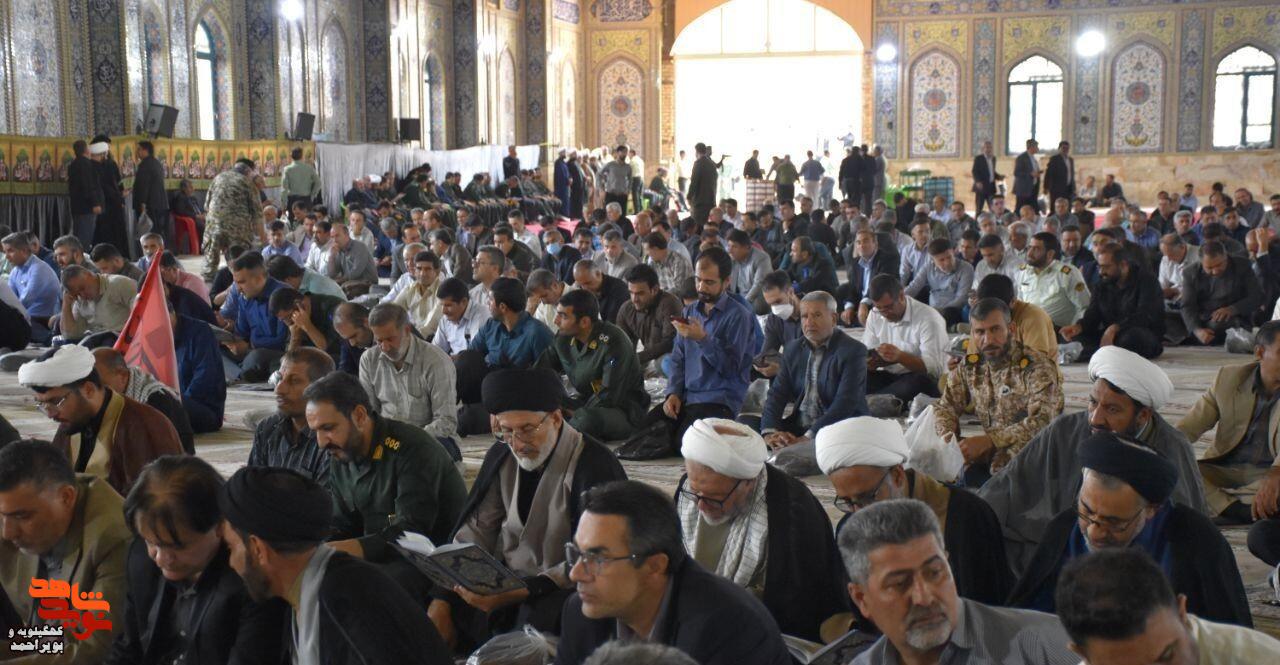 مصلای یاسوج به احترام «آقای شهید ایران» ایستاد