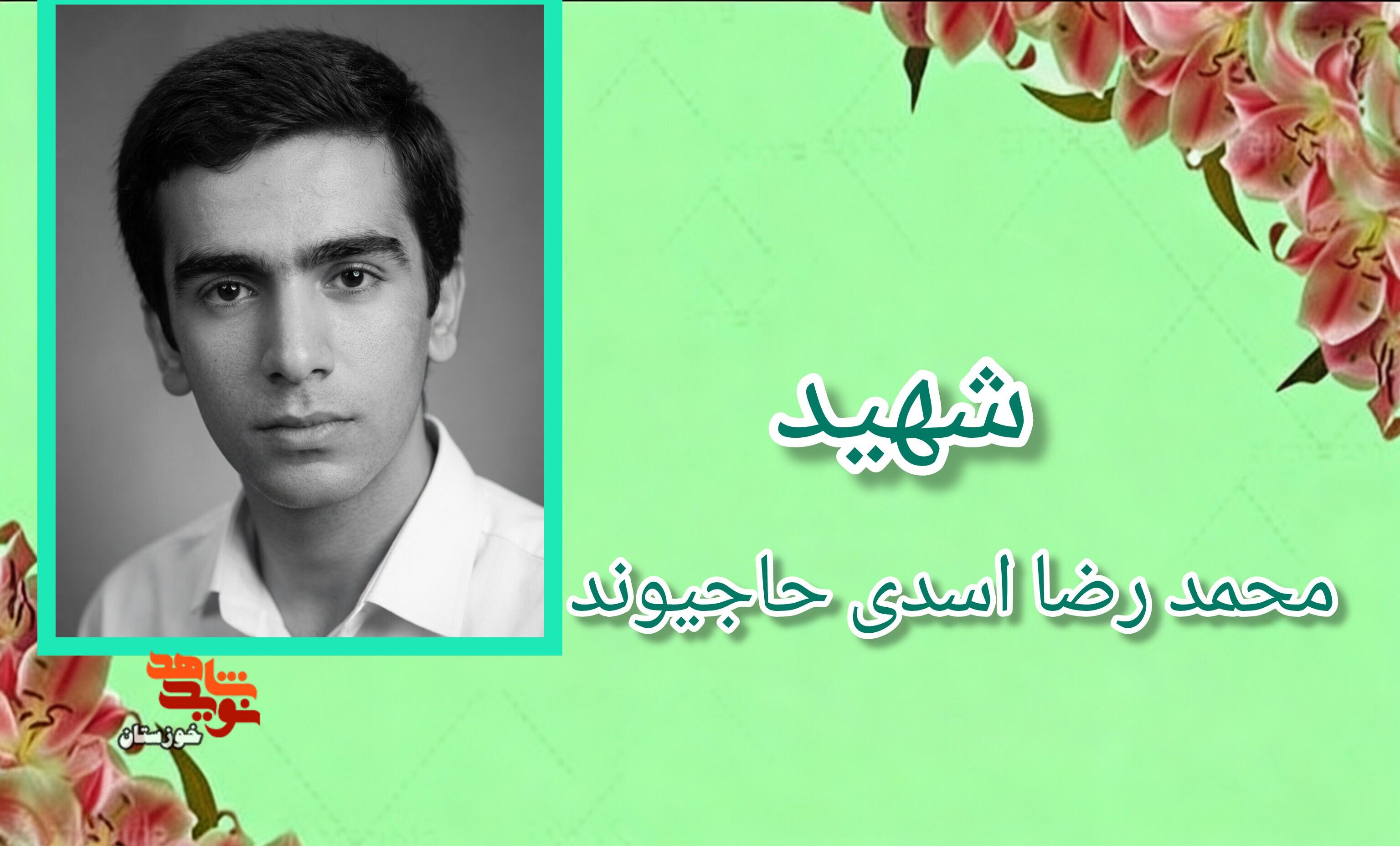 ما میرویم تا راه کربلا را بر مشتاقان امام حسین (ع) باز کنیم ما میرویم تا راه کربلا را بر مشتاقان امام حسین (ع) باز کنیم