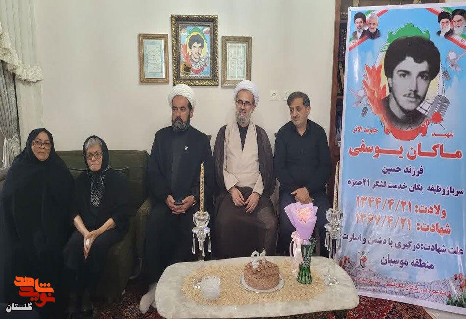 دیدار مدیر کل بنیاد شهید و امور ایثارگران گلستان با خانواده معظم شهید غریب در اسارت «ماکان یوسفی» دیدار مدیر کل بنیاد شهید و امور ایثارگران گلستان با خانواده معظم شهید غریب در اسارت «ماکان یوسفی»