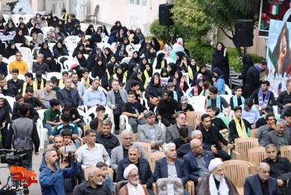 تصاویر/ مراسم بزرگداشت امام شهید انقلاب در مازندران