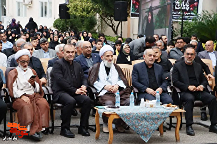 تصاویر/ مراسم بزرگداشت امام شهید انقلاب در مازندران