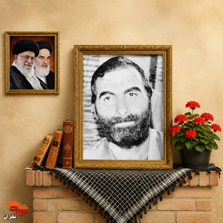 «مهندسِ خدمتگذار؛ از مزارع شاهرود تا میعادگاه هفتم تیر» «مهندسِ خدمتگذار؛ از مزارع شاهرود تا میعادگاه هفتم تیر»