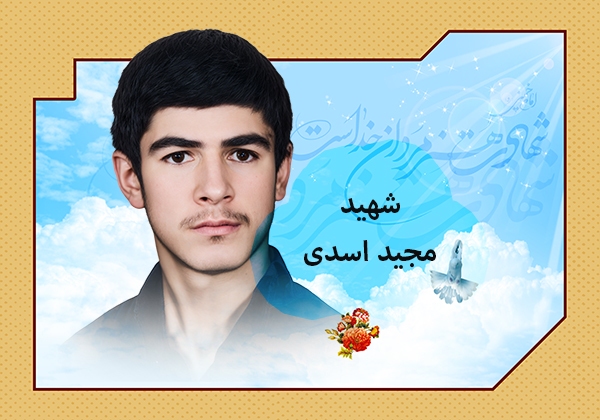 مادرم! هر جمعه بر سر مزارم بیا تا قلبم شاد شود مادرم! هر جمعه بر سر مزارم بیا تا قلبم شاد شود