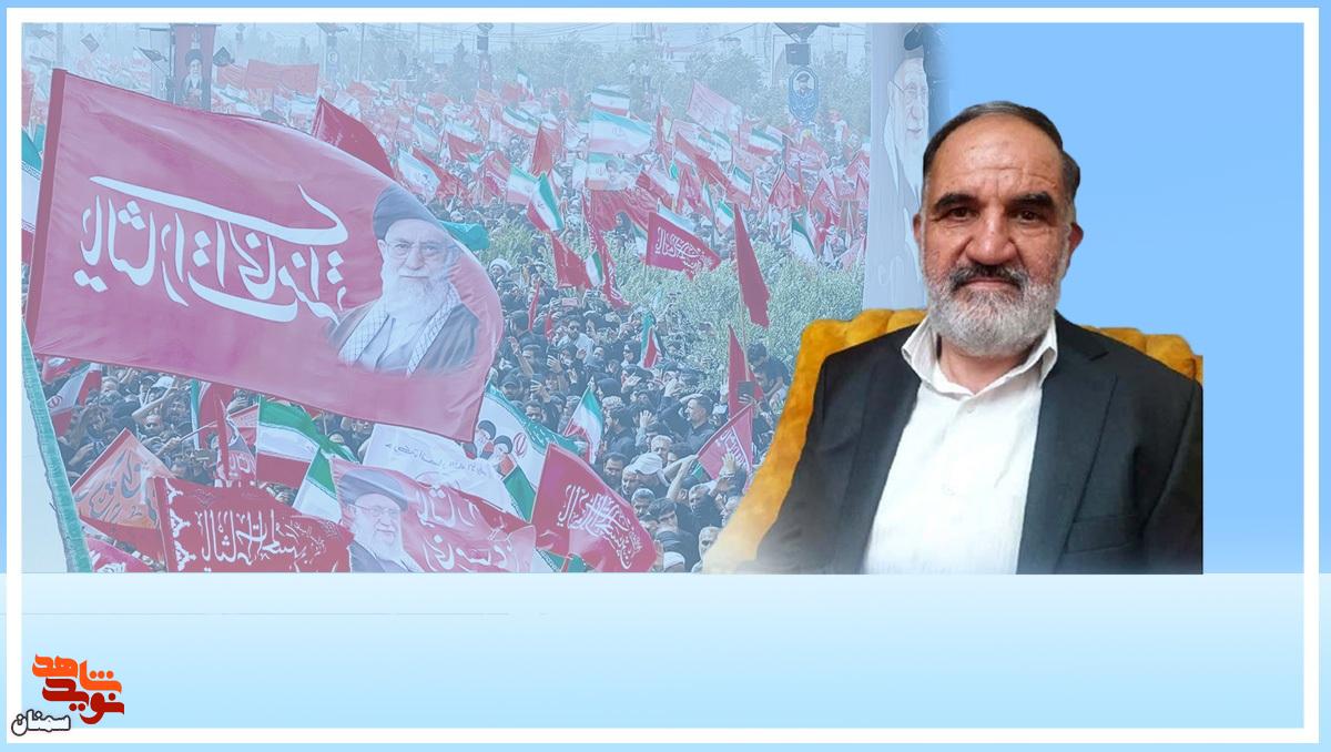 حماسهای فراتر از مرزها؛ پیام تشییع میلیونی امام شهید به جهان حماسهای فراتر از مرزها؛ پیام تشییع میلیونی امام شهید به جهان