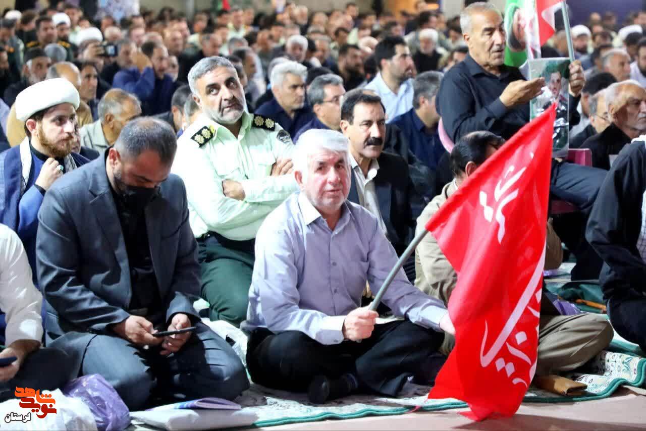 مراسم بزرگداشت آقای شهید ایران در خرم آباد برگزار شد