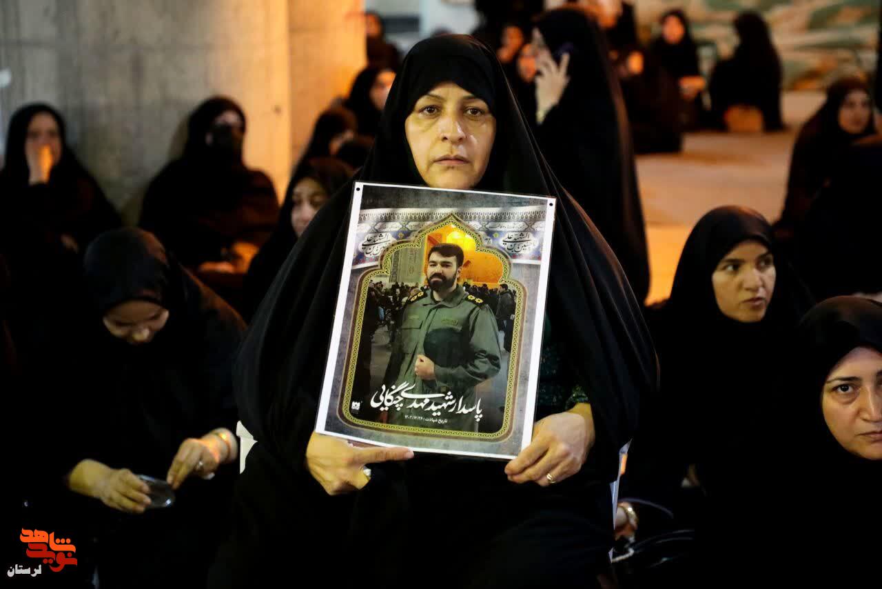 مراسم بزرگداشت آقای شهید ایران در خرم آباد برگزار شد
