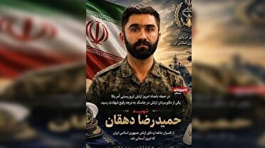 شهادت یکی از افسران پدافند نیروی دریایی ارتش