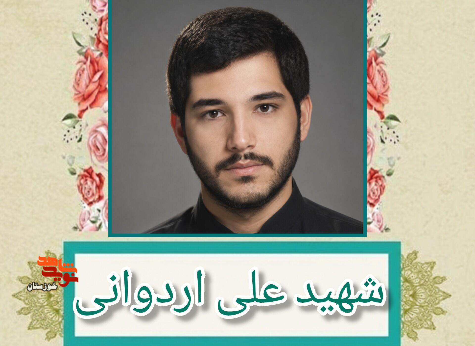 شهادت؛ والاترین درجه برای یک مسلمان شهادت؛ والاترین درجه برای یک مسلمان