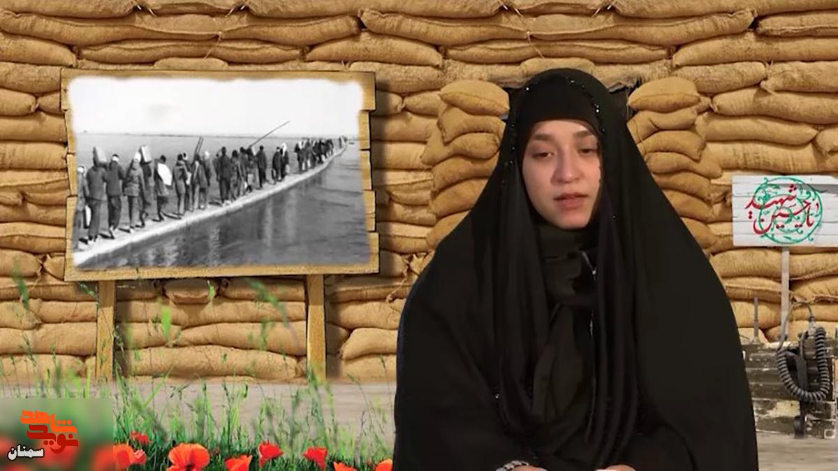 سربندی که پاسخ دعایم بود سربندی که پاسخ دعایم بود