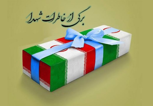 ر ر