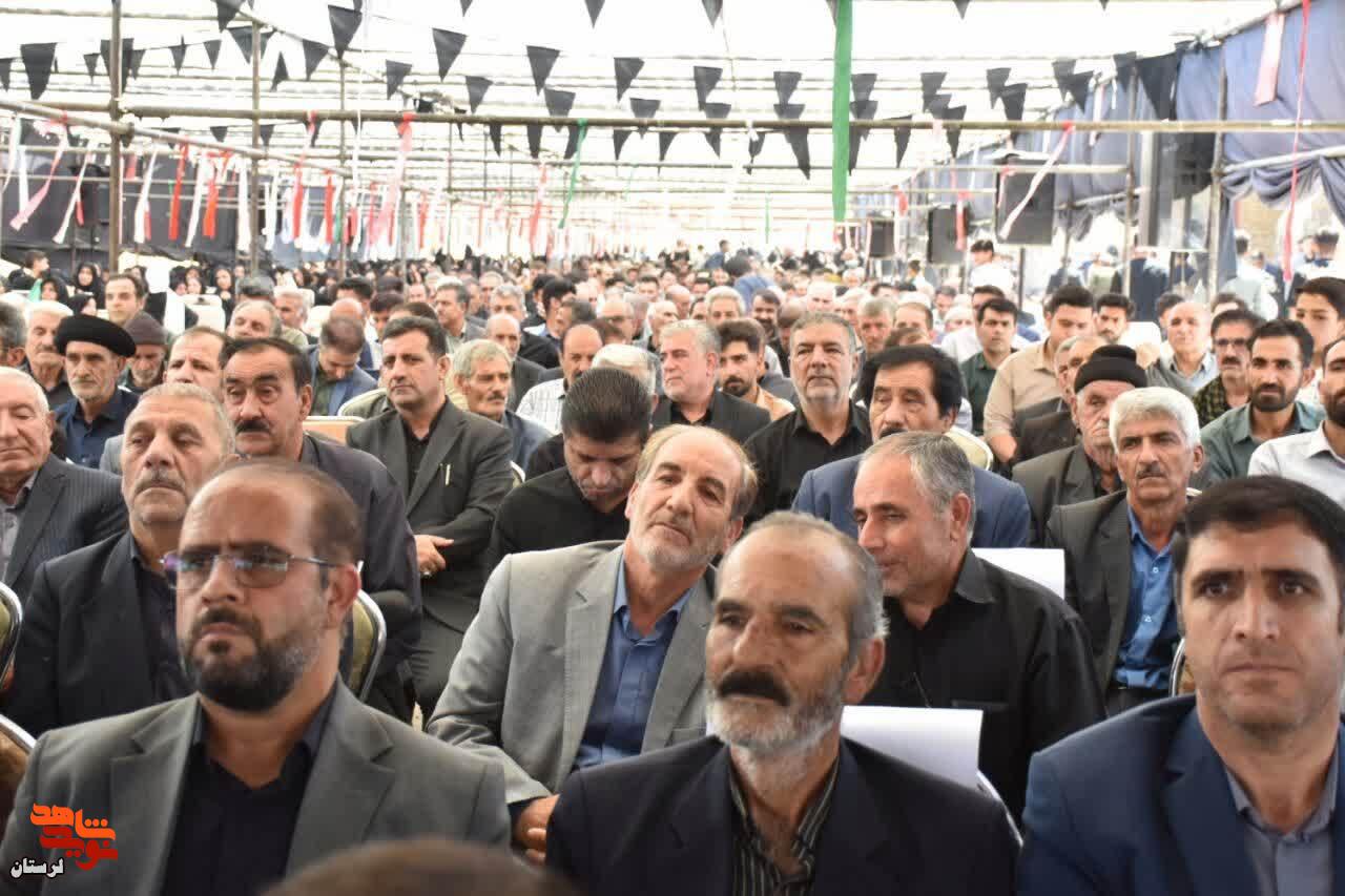آئین «چَمَر و کُتَل» در ایتی وند دلفان برگزار شد آئین «چَمَر و کُتَل» در ایتی وند دلفان برگزار شد