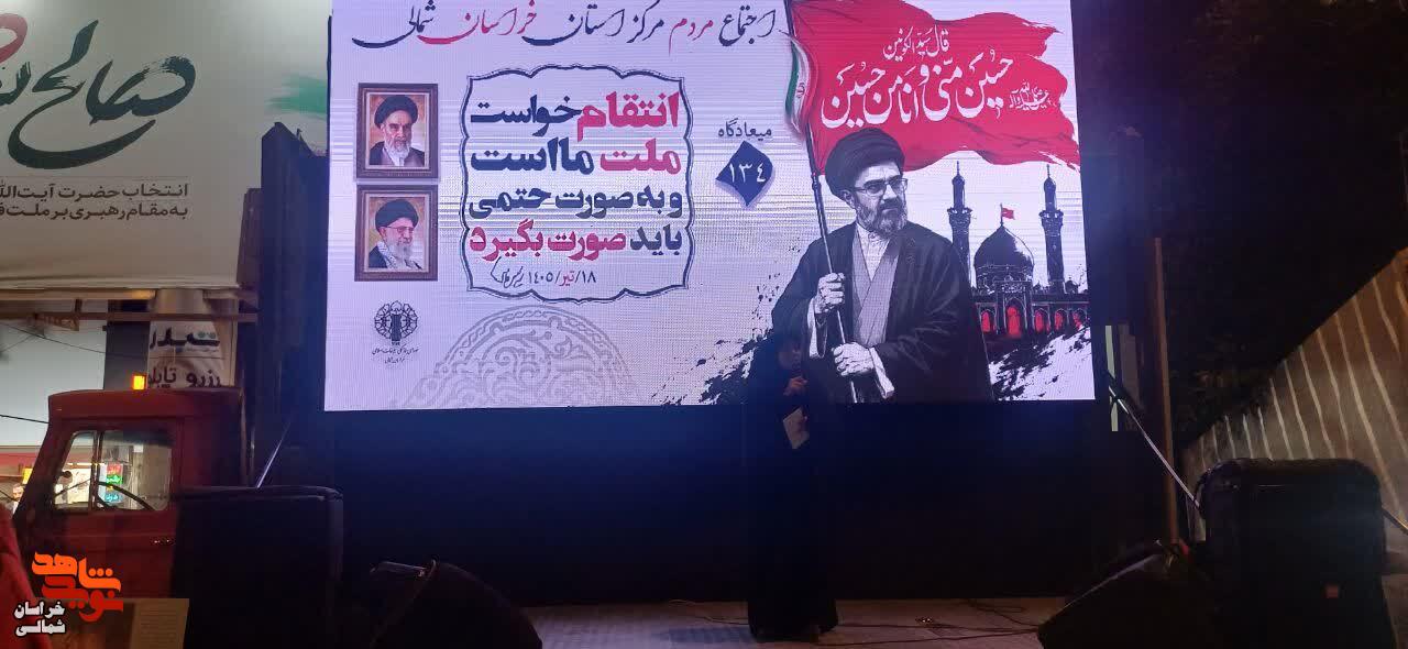 گوهرِ حیا؛ تجلیِ عفت در کانون خانواده گوهرِ حیا؛ تجلیِ عفت در کانون خانواده